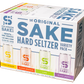 Colorado Sake Co. sake seltzer variety pack, twelve 12 fl oz cans